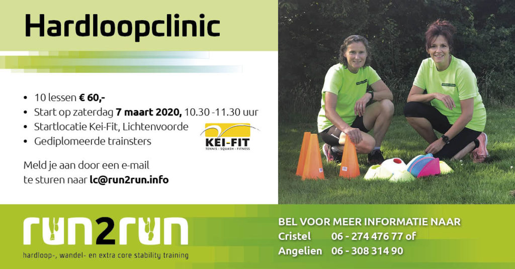 Hardloopclinic maart 2019